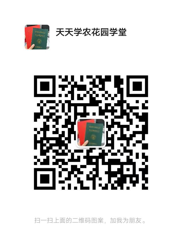 http://st-static1.rrrbz.cn/forums/2024/12/11/17338810556055.png
