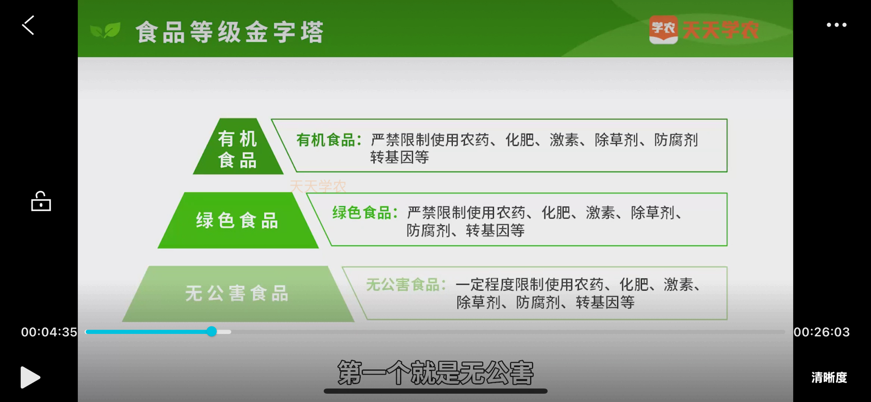 http://st-static1.rrrbz.cn/forums/2024/12/12/17339762738258.png