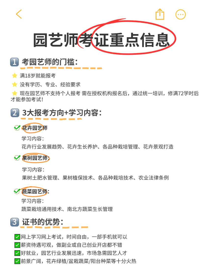 http://st-static1.rrrbz.cn/forums/2024/12/14/17341623383998.png