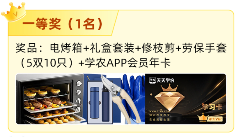 http://st-static1.rrrbz.cn/forums/2024/12/26/17351831071166.png