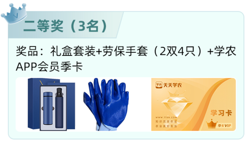 http://st-static1.rrrbz.cn/forums/2024/12/26/17351831147931.png
