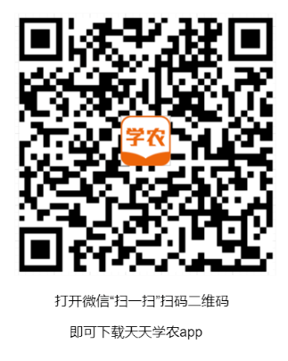 http://st-static1.rrrbz.cn/forums/2025/01/04/17359850096004.png