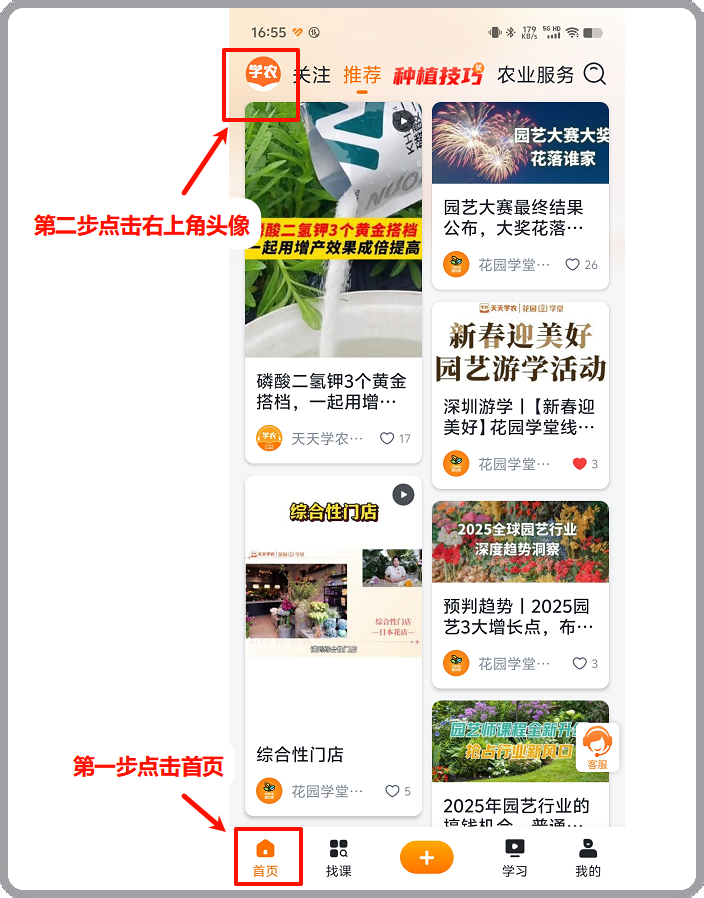 http://st-static1.rrrbz.cn/forums/2025/01/04/17359850612399.png