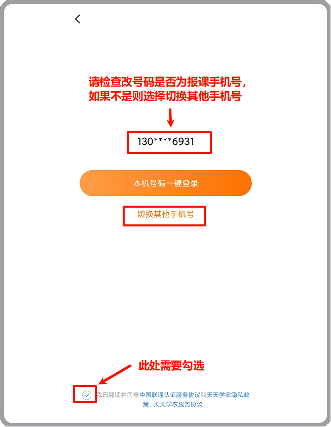http://st-static1.rrrbz.cn/forums/2025/01/04/17359850862846.png