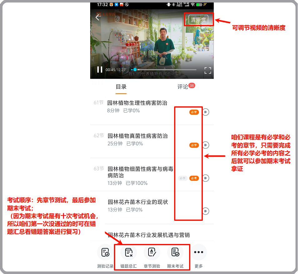 http://st-static1.rrrbz.cn/forums/2025/01/04/17359853204347.png