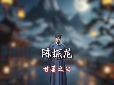 海外冒死偷回种子，增加3亿中国人口：秀才成古代&ldquo;袁隆平&rdquo;