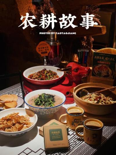 惊！这些传统节日，竟藏着农业兴衰密码
