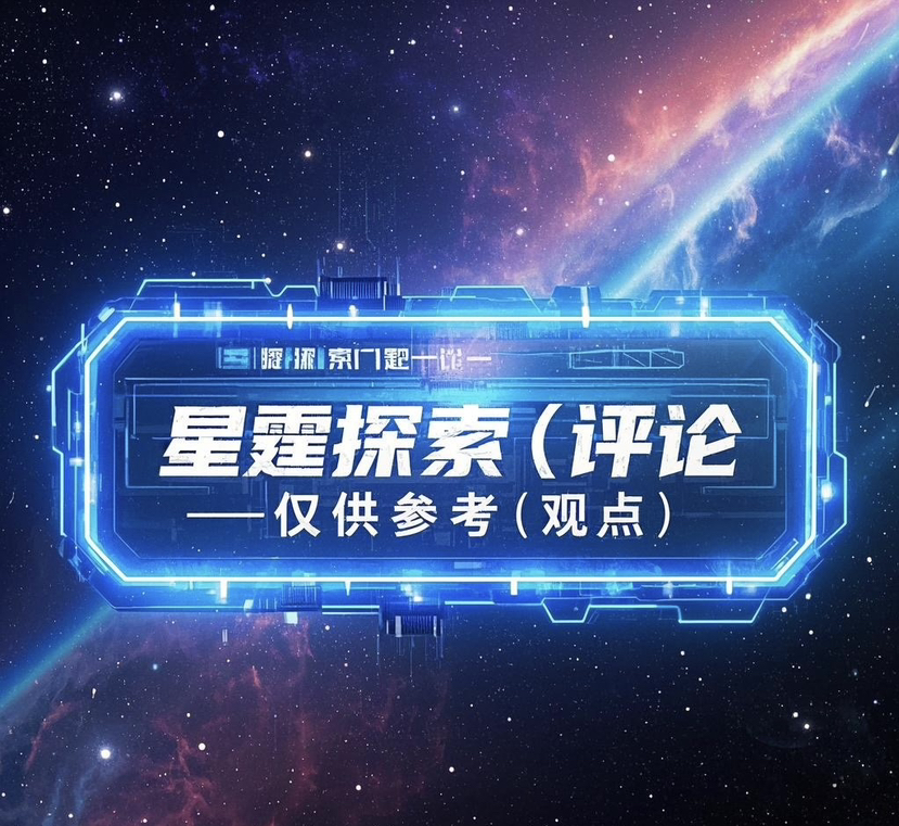 http://st-static1.rrrbz.cn/forums/2025/03/22/17426177361175.png