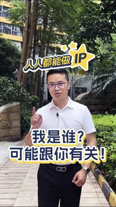 向学农的朋友们介绍一下自己，关于农产品品牌化、新农人ip打造和ai数字人在乡村的应用，可以多交流。
