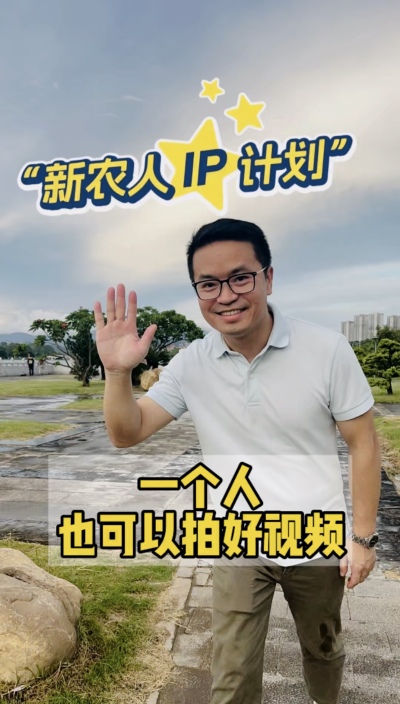 不用团队，一个人也可以拍视频