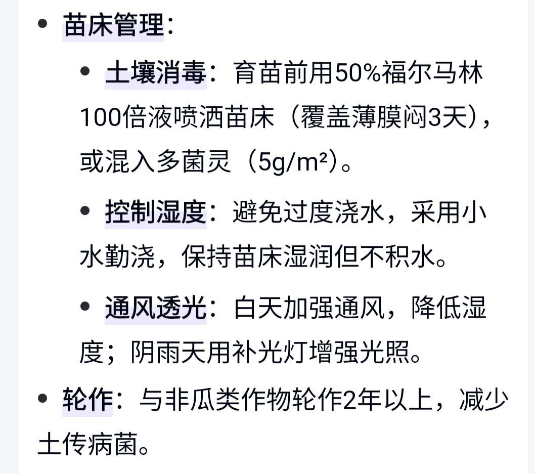http://st-static1.rrrbz.cn/forums/2025/04/22/17452771429936.jpeg