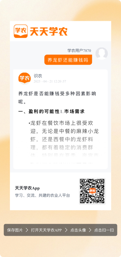http://st-static1.rrrbz.cn/forums/2025/05/27/17483323878383.png