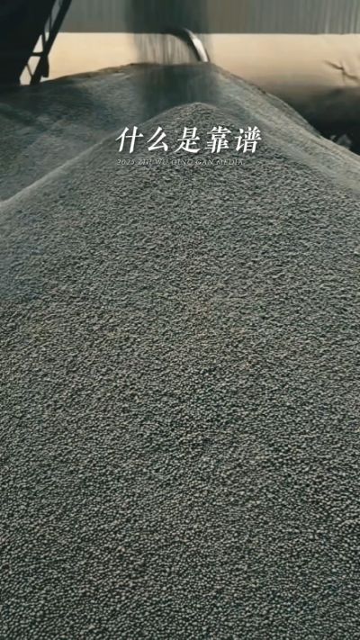 年销售量三十万吨的有机肥生产厂家，主要鸡粪有机肥，羊粪有机肥，生物菌肥，微生物菌剂，复合微生物肥料等，承接高标准农田建设项目，承接各种含量订单，常年原料储存10万吨以上，支持定制、罐装、代加工等业务，