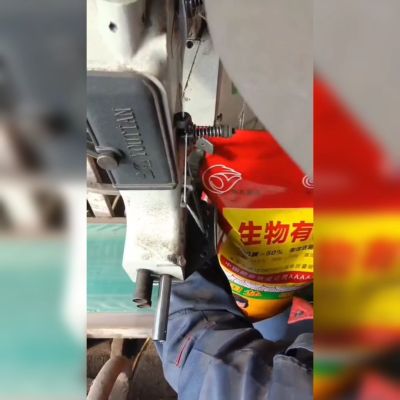 生物有机肥884标准有机质50活性菌2亿纯植物原料，不伤根不烧苗。