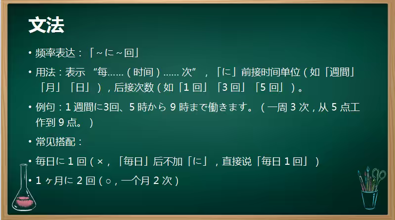 http://st-static1.rrrbz.cn/forums/2025/10/09/17600059671044.png