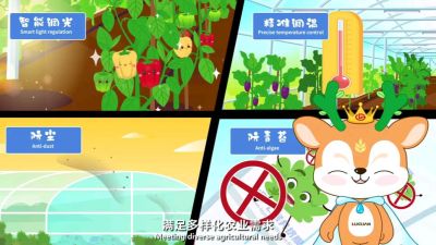 七层共挤农膜技术科普视频，让你更了解农膜新技术。#农膜 #七层共挤