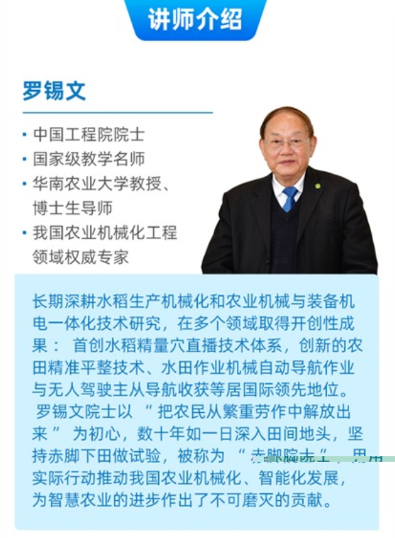 http://st-static1.rrrbz.cn/forums/2025/11/03/17621634185891.png