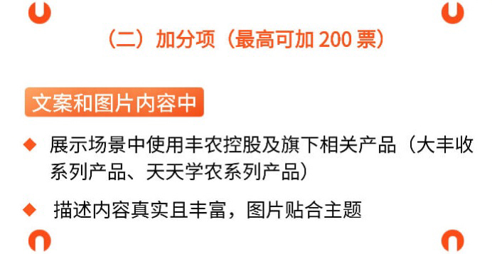 http://st-static1.rrrbz.cn/forums/2025/11/03/17621642157934.png