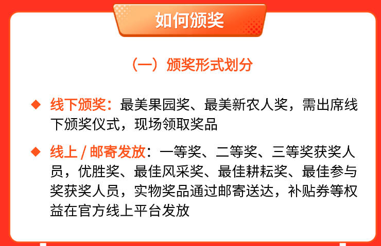 http://st-static1.rrrbz.cn/forums/2025/11/03/17621642831451.png