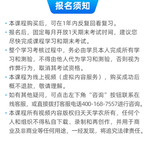 http://st-static1.rrrbz.cn/forums/2025/11/03/17621644442366.png