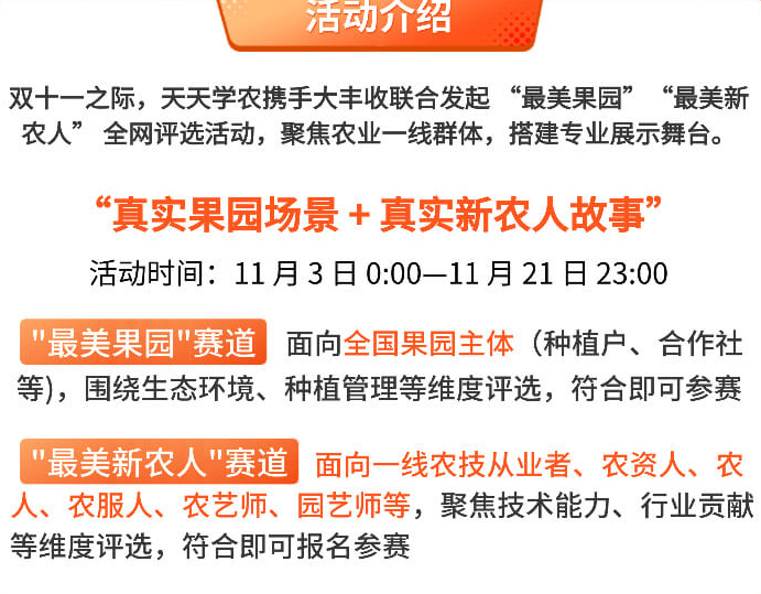 http://st-static1.rrrbz.cn/forums/2025/11/03/17621646477307.png