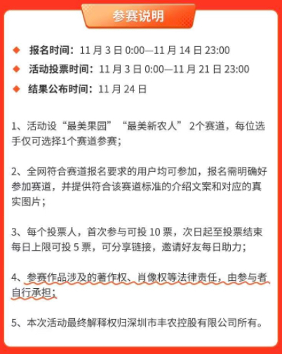 http://st-static1.rrrbz.cn/forums/2025/11/07/17625084957593.png