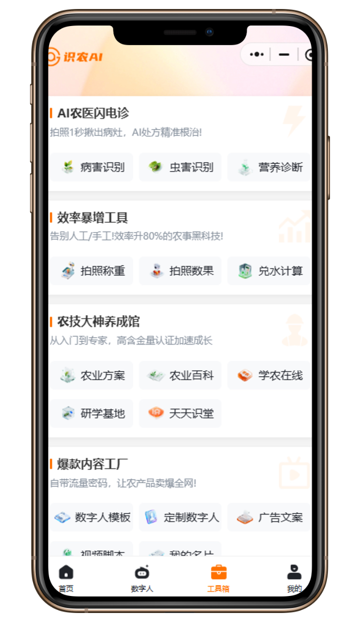 http://st-static1.rrrbz.cn/forums/2025/11/18/17634289473976.png