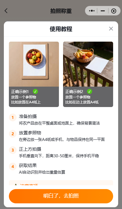 http://st-static1.rrrbz.cn/forums/2025/11/18/17634290076974.png