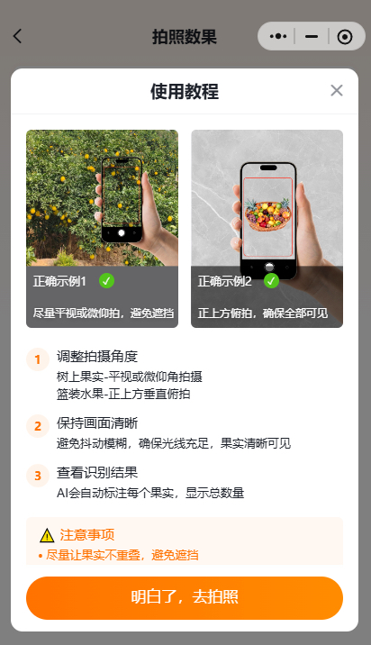 http://st-static1.rrrbz.cn/forums/2025/11/18/17634290538881.png
