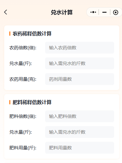 http://st-static1.rrrbz.cn/forums/2025/11/18/17634290709778.png