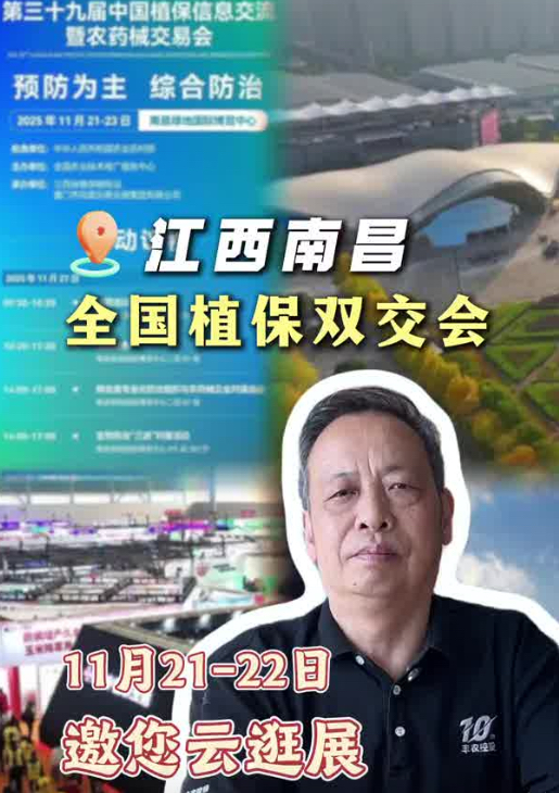 http://st-static1.rrrbz.cn/forums/2025/11/18/17634292446791.png