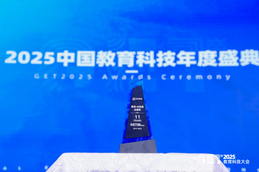 http://st-static1.rrrbz.cn/forums/2025/11/19/17635360283928.png