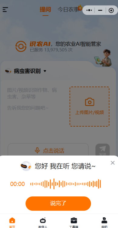http://st-static1.rrrbz.cn/forums/2025/11/19/17635360473644.png
