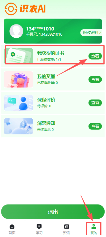http://st-static1.rrrbz.cn/forums/2025/11/19/17635363721313.png