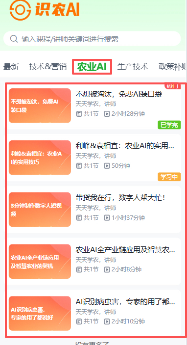 http://st-static1.rrrbz.cn/forums/2025/11/19/17635364319271.png