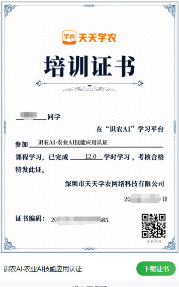 http://st-static1.rrrbz.cn/forums/2025/11/19/17635364543950.png