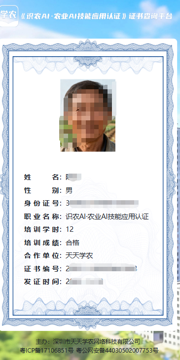 http://st-static1.rrrbz.cn/forums/2025/11/19/17635364622294.png