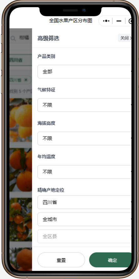 http://st-static1.rrrbz.cn/forums/2025/11/23/17639000002972.png