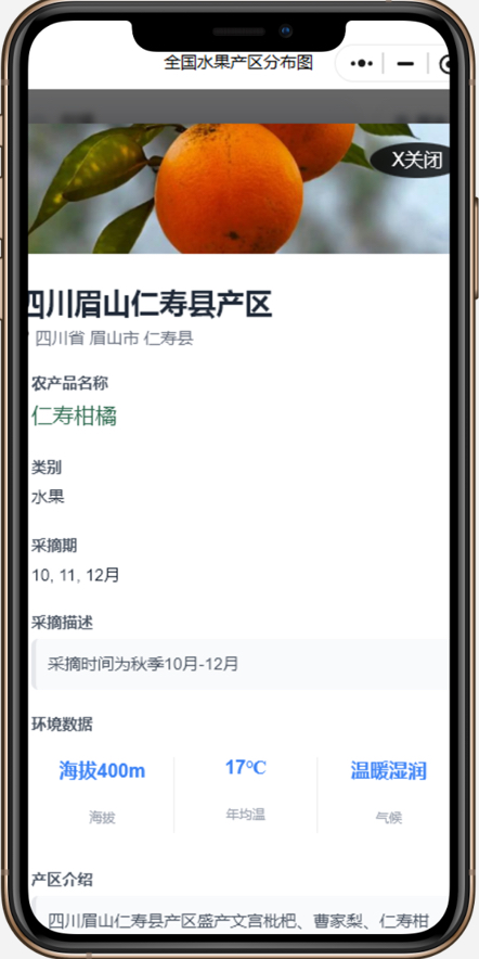 http://st-static1.rrrbz.cn/forums/2025/11/23/17639000629840.png