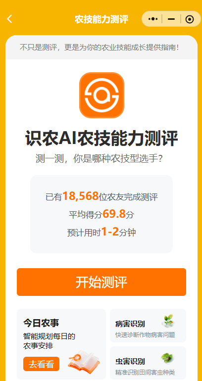 http://st-static1.rrrbz.cn/forums/2025/11/27/17642314698596.png