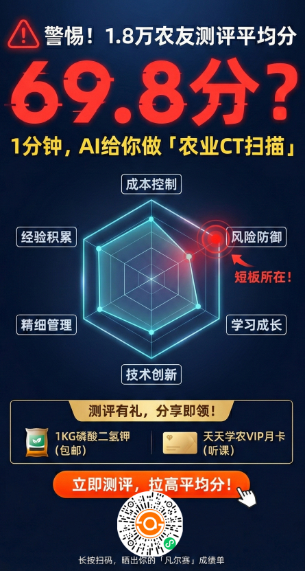http://st-static1.rrrbz.cn/forums/2025/11/27/17642315639478.png