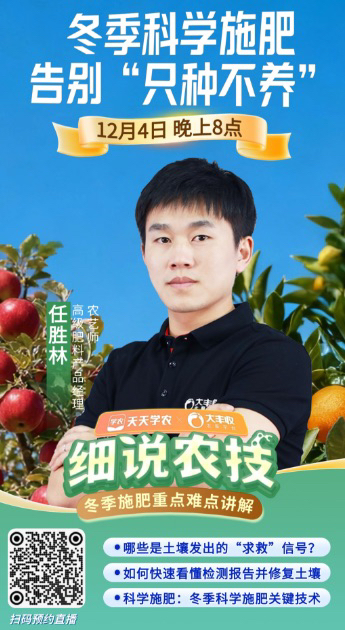 http://st-static1.rrrbz.cn/forums/2025/12/03/17647451884025.png