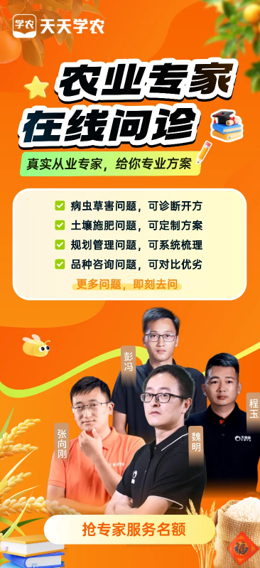 http://st-static1.rrrbz.cn/forums/2025/12/04/17648349249599.png