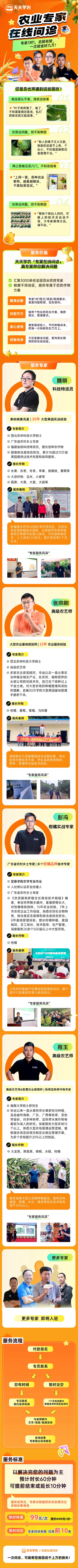 http://st-static1.rrrbz.cn/forums/2025/12/04/17648351558641.png
