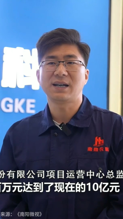 近日，[南阳电视台-南阳微视]走进南商农科，深入探访我们的智能养殖设备研发中心。感谢官方媒体的关注与认可，南商将持续以创新技术，助力畜牧业高质量发展！
