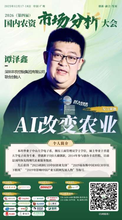 http://st-static1.rrrbz.cn/forums/2025/12/15/17657729882002.png